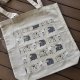 Printed semi-linen shopping bag "Sheep"